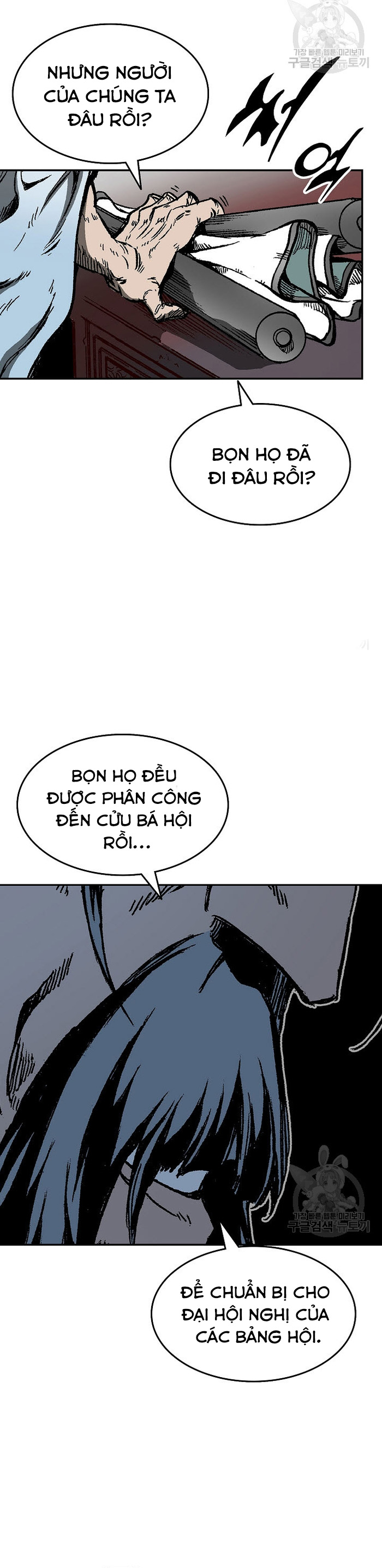 Hồi Ức Của Chiến Thần Chapter 144 - Trang 2