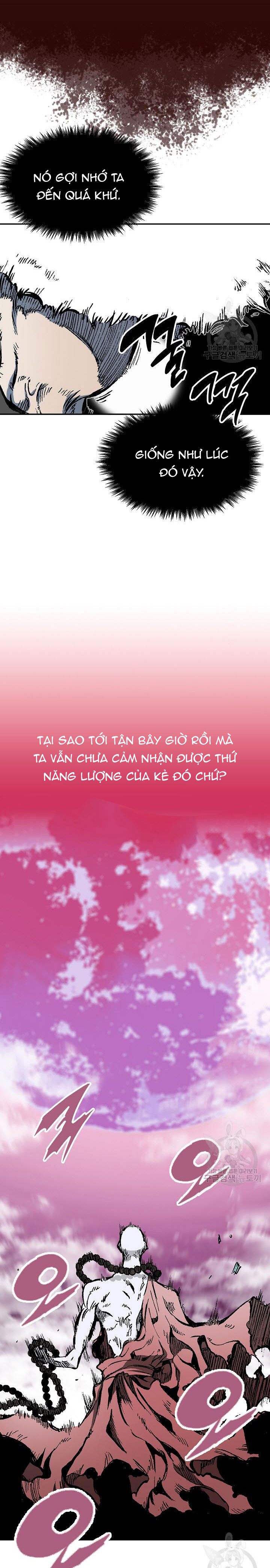 Hồi Ức Của Chiến Thần Chapter 143 - Trang 2