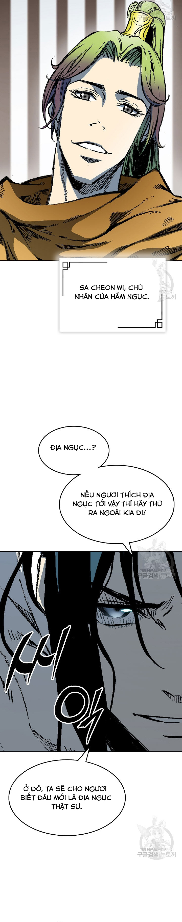 Hồi Ức Của Chiến Thần Chapter 141 - Trang 2