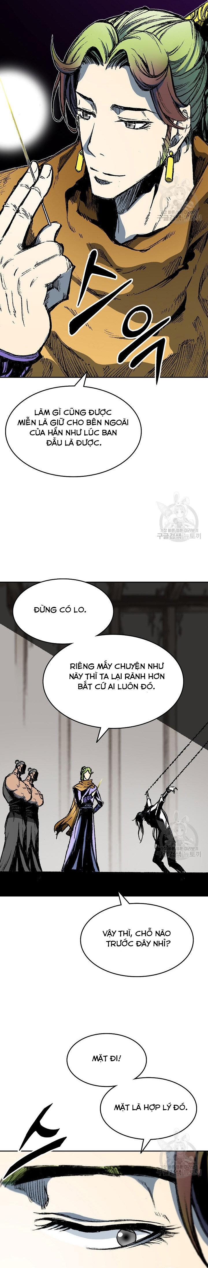 Hồi Ức Của Chiến Thần Chapter 141 - Trang 2