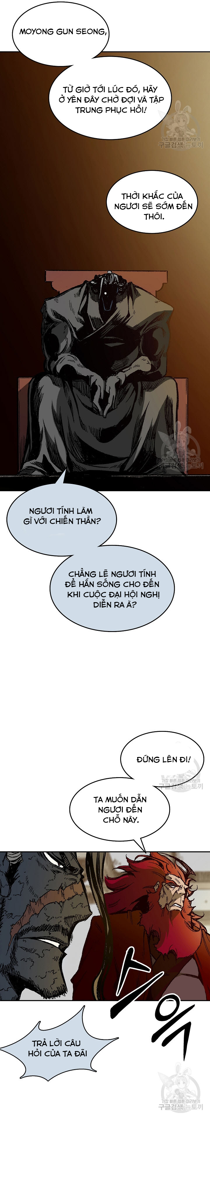 Hồi Ức Của Chiến Thần Chapter 141 - Trang 2