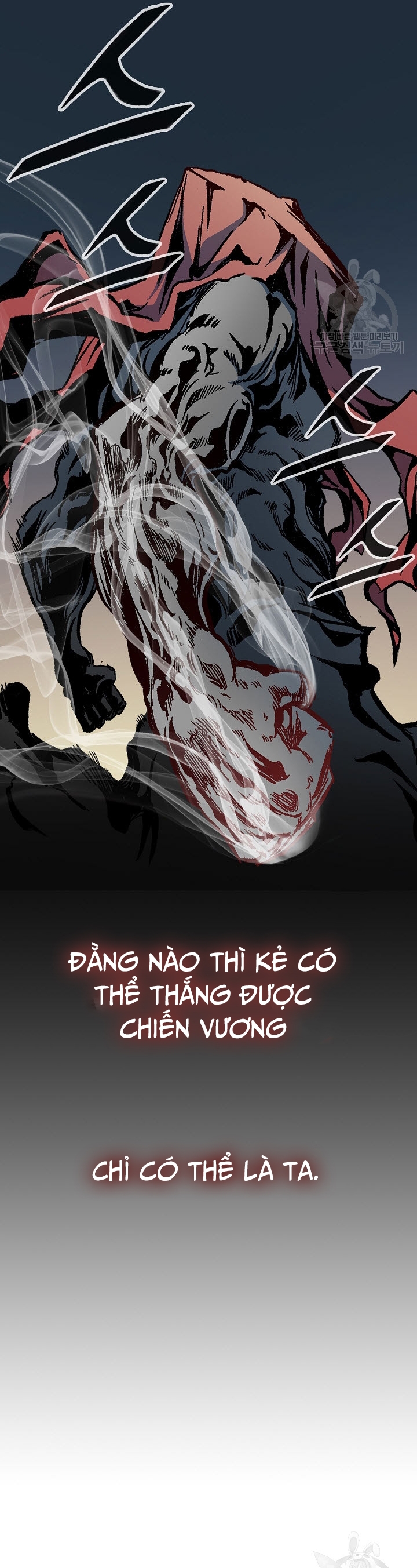 Hồi Ức Của Chiến Thần Chapter 128 - Trang 2