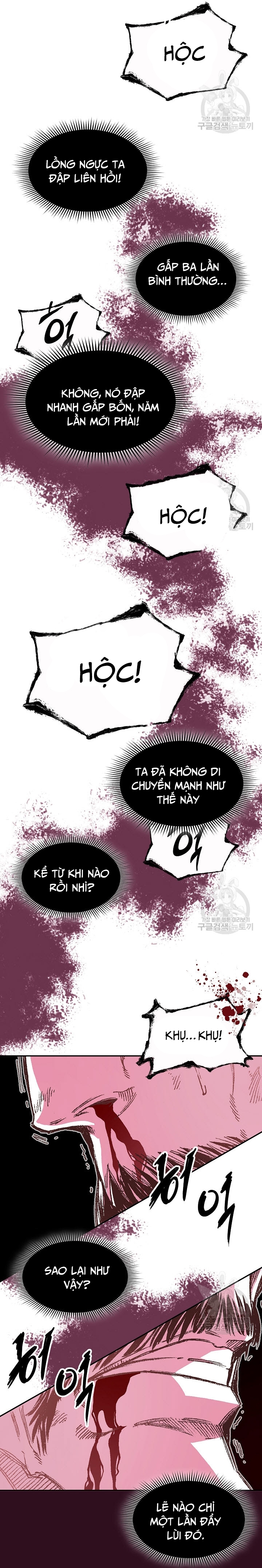 Hồi Ức Của Chiến Thần Chapter 127 - Trang 2