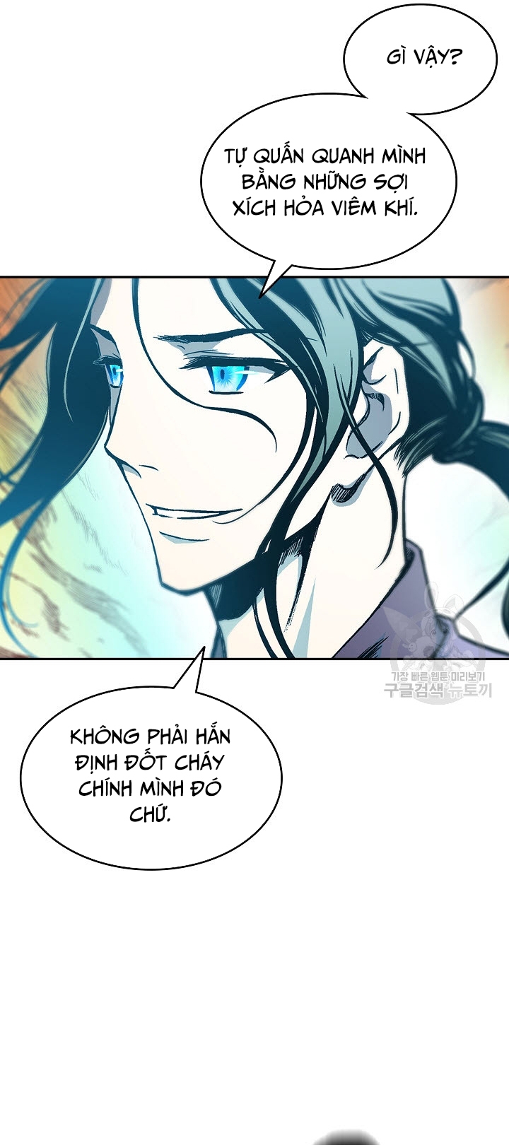 Hồi Ức Của Chiến Thần Chapter 127 - Trang 2