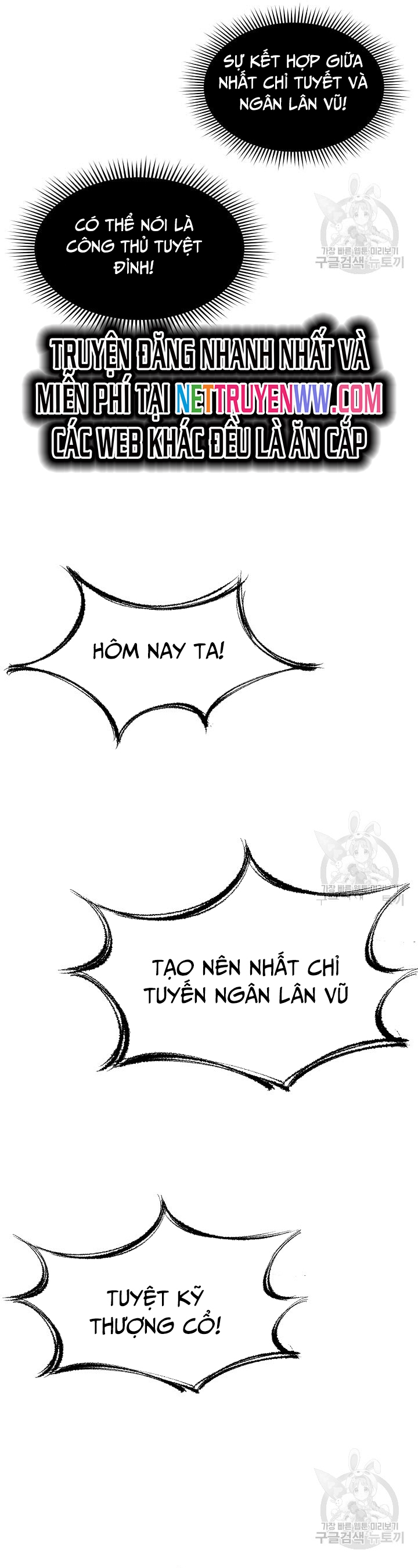 Hồi Ức Của Chiến Thần Chapter 127 - Trang 2