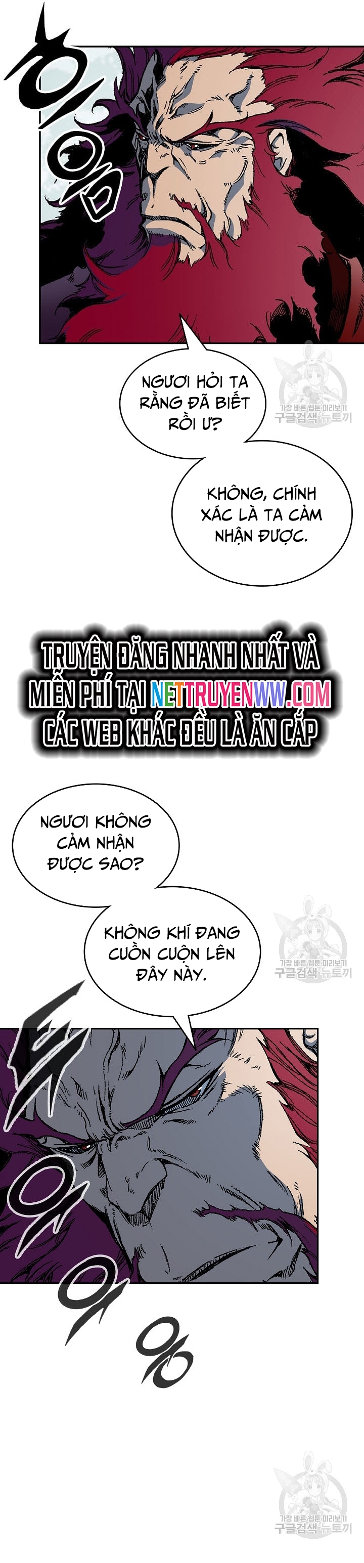 Hồi Ức Của Chiến Thần Chapter 124 - Trang 2