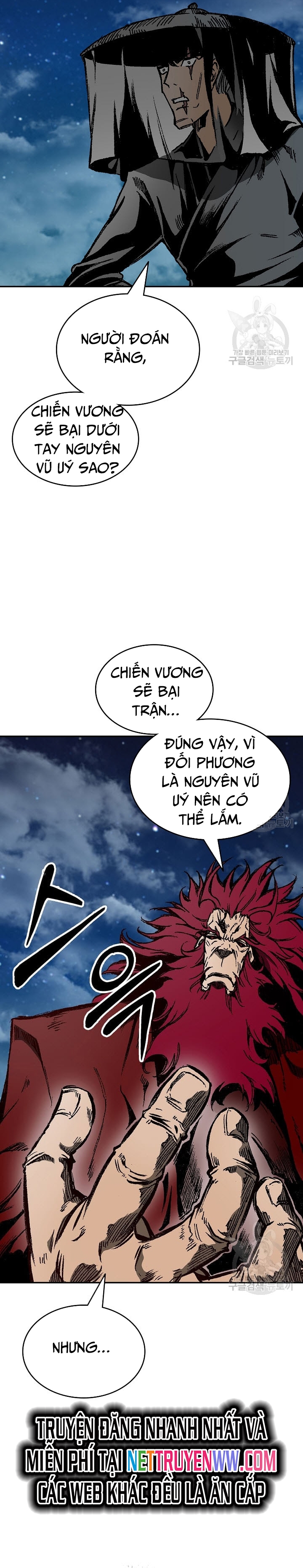 Hồi Ức Của Chiến Thần Chapter 124 - Trang 2