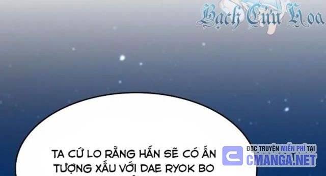 Hồi Ức Của Chiến Thần Chapter 104 - Trang 2