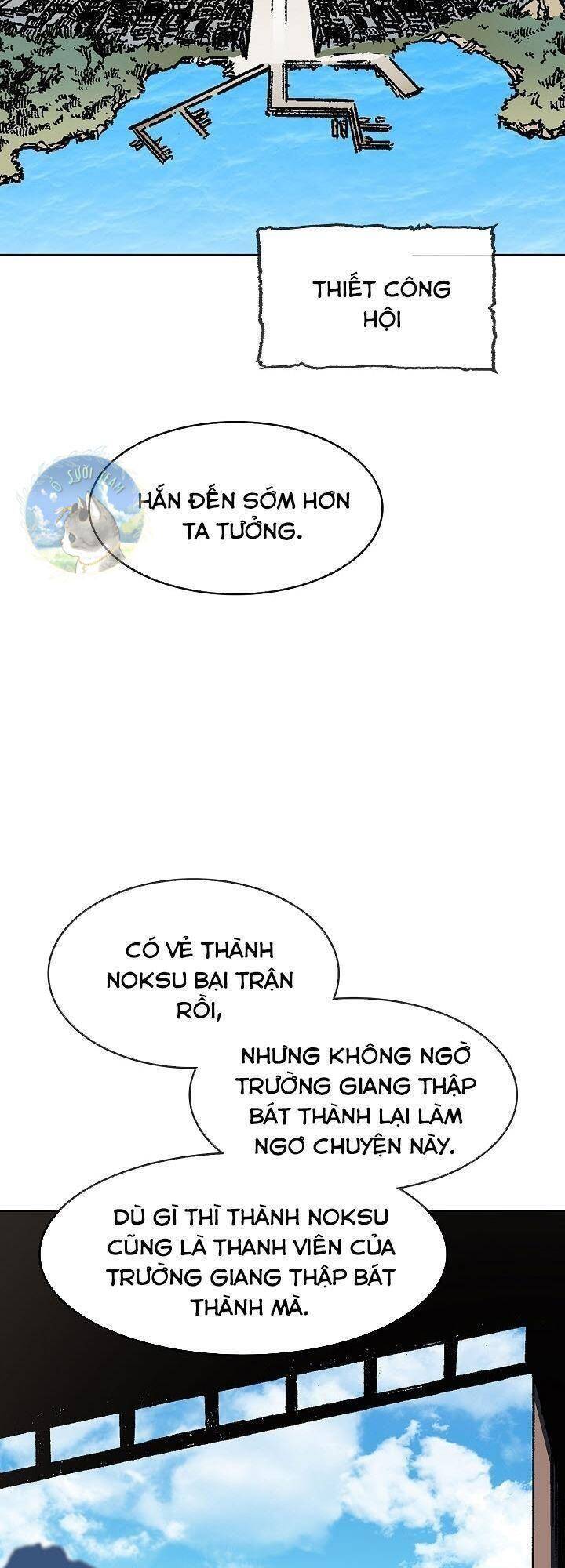 Hồi Ức Của Chiến Thần Chapter 94 - Trang 2