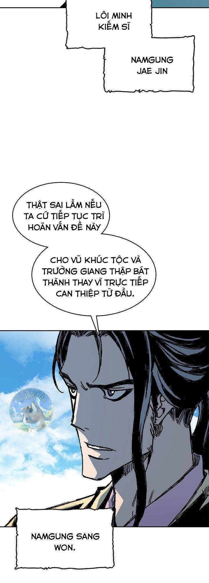 Hồi Ức Của Chiến Thần Chapter 94 - Trang 2