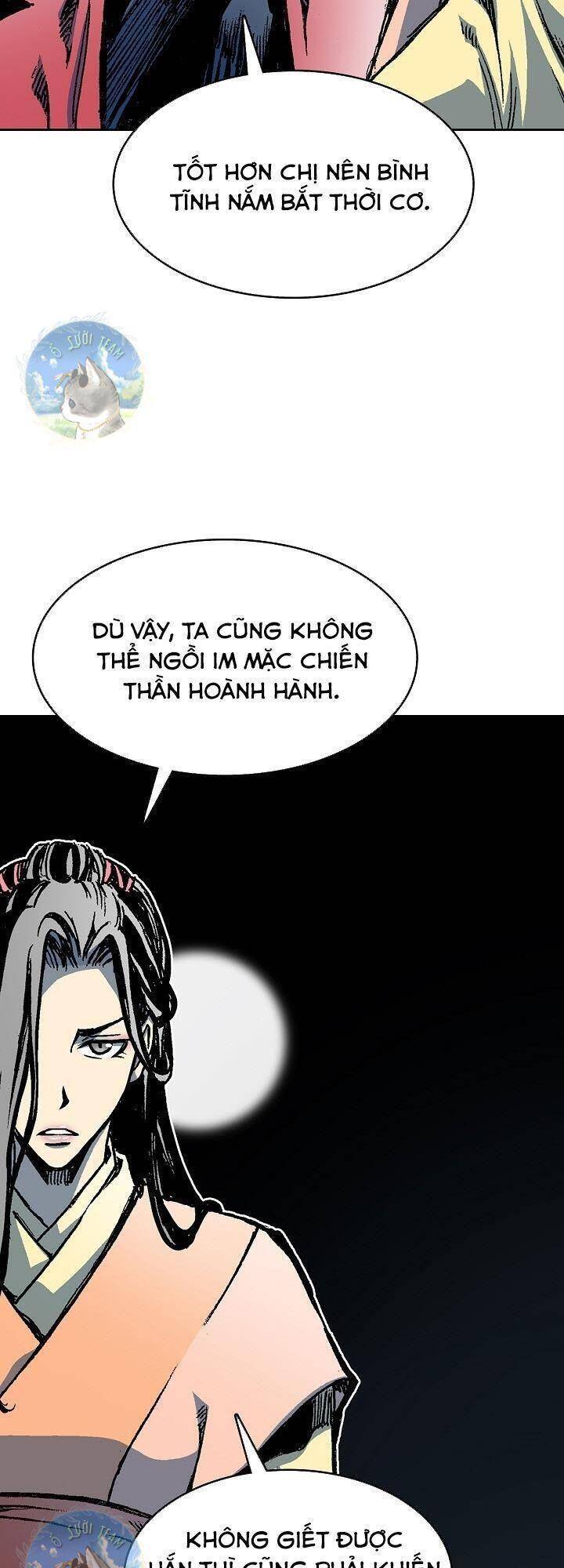 Hồi Ức Của Chiến Thần Chapter 94 - Trang 2