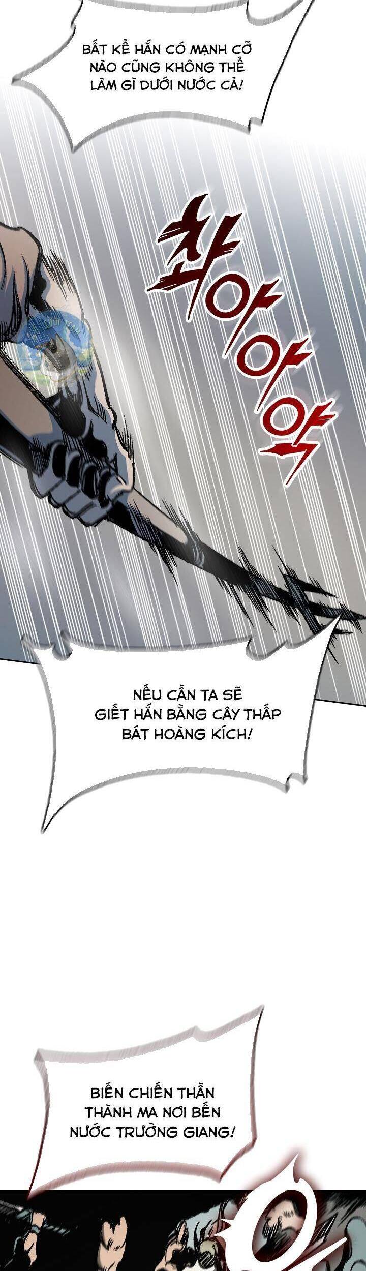 Hồi Ức Của Chiến Thần Chapter 91 - Trang 2