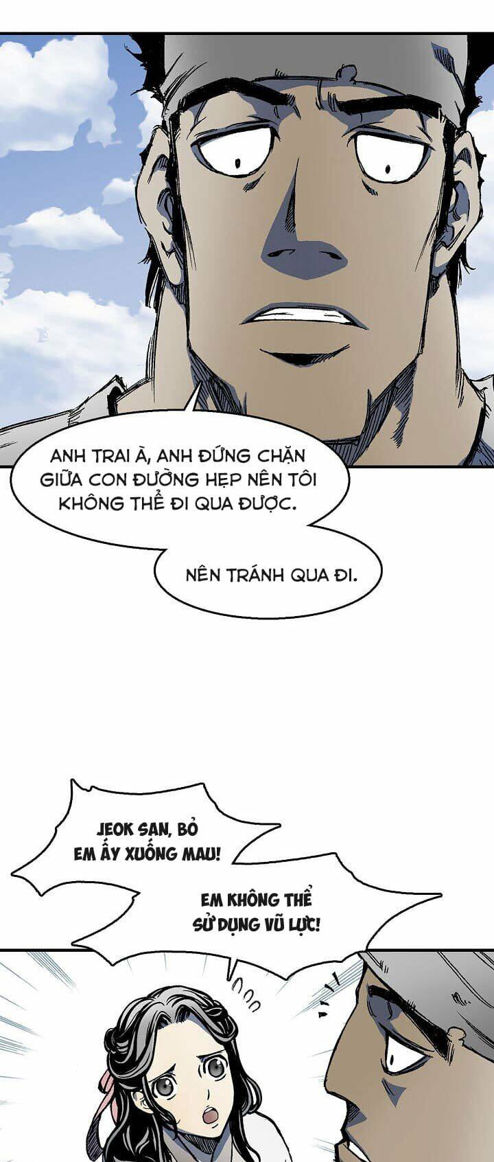 Hồi Ức Của Chiến Thần Chapter 1 - Trang 2