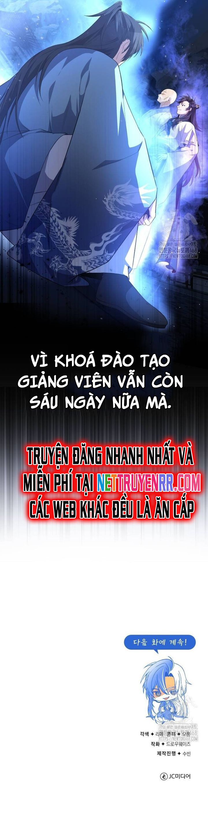 Giảng Sư Đứng Đầu, Baek Sư Phụ Chapter 109 - Trang 2