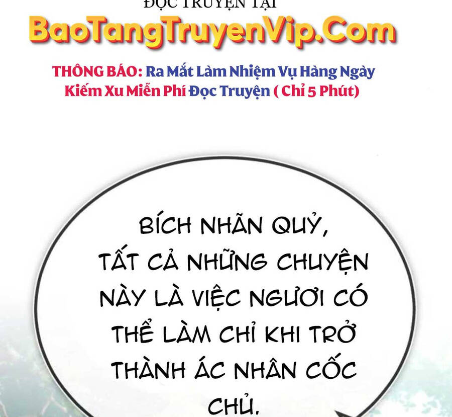 Giảng Sư Đứng Đầu, Baek Sư Phụ Chapter 83 - Trang 2