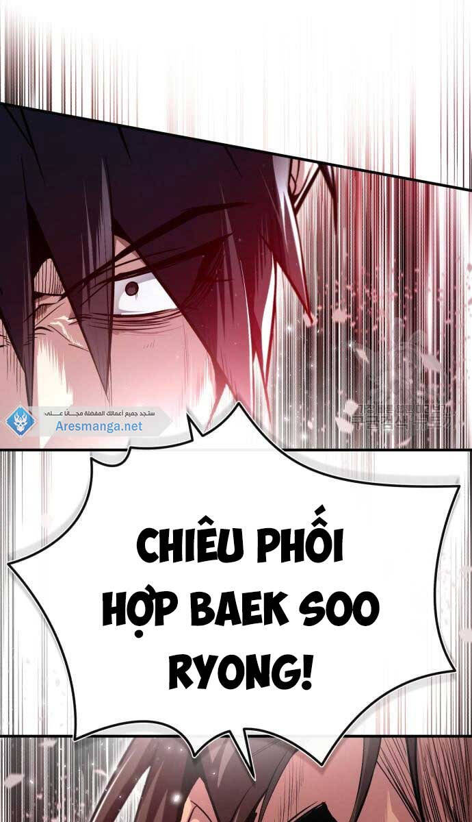 Giảng Sư Đứng Đầu, Baek Sư Phụ Chapter 80 - Trang 2