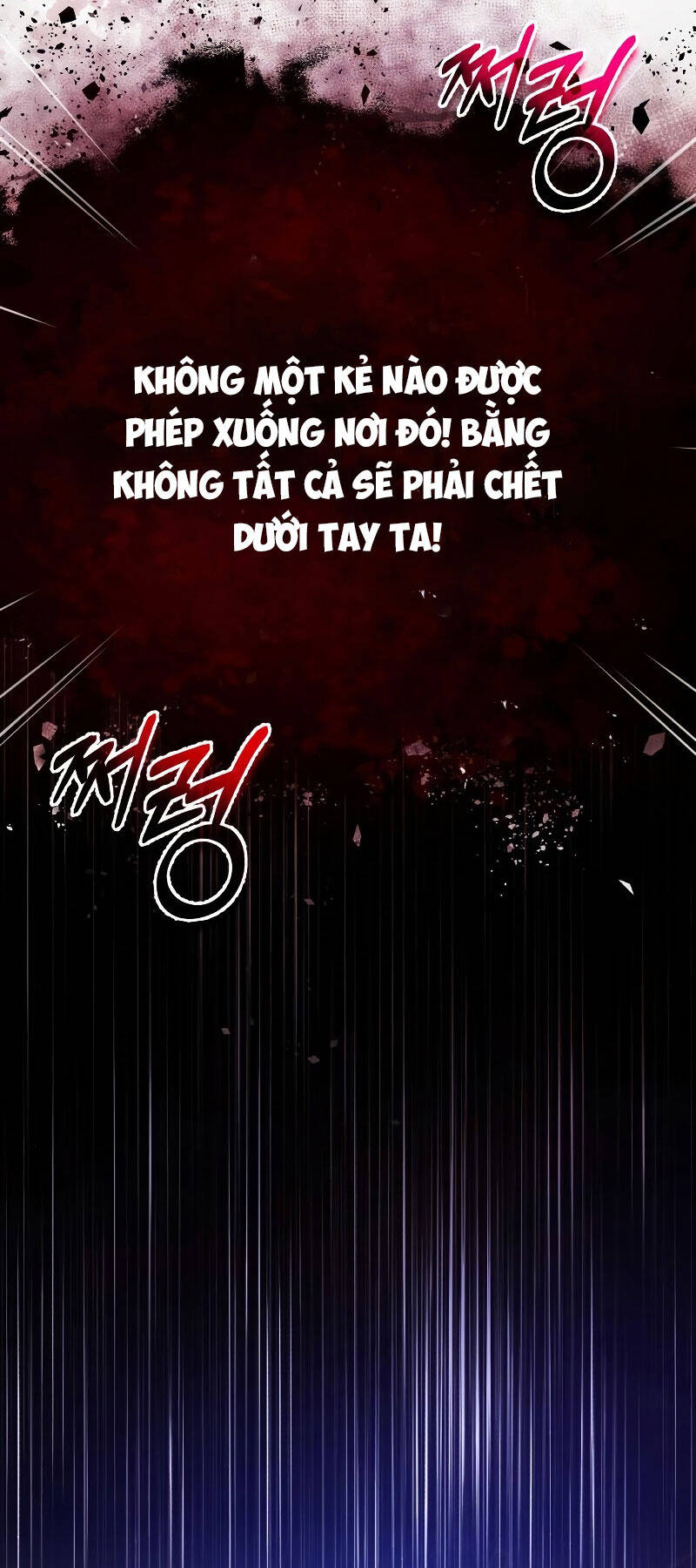 Giảng Sư Đứng Đầu, Baek Sư Phụ Chapter 78 - Trang 2