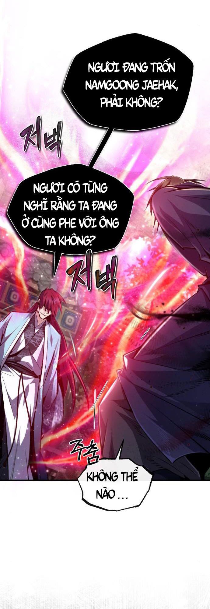 Giảng Sư Đứng Đầu, Baek Sư Phụ Chapter 48 - Trang 2