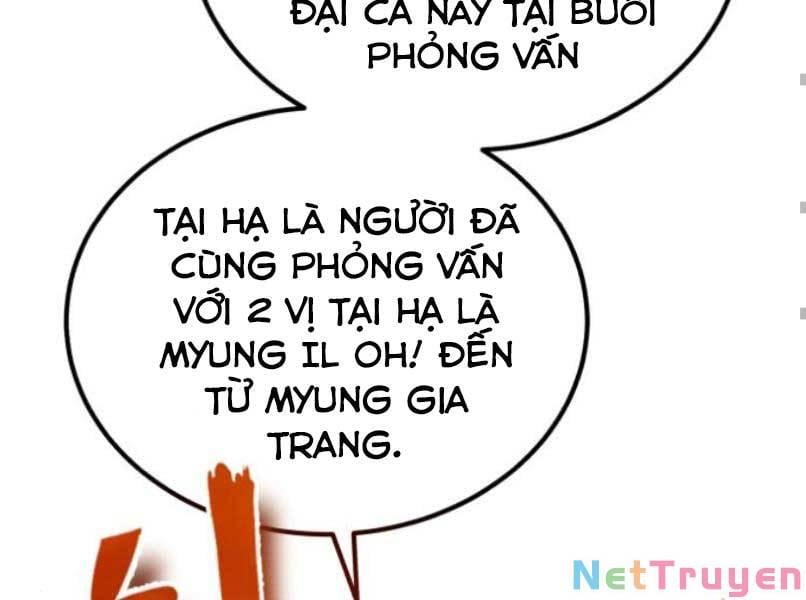 Giảng Sư Đứng Đầu, Baek Sư Phụ Chapter 17 - Trang 2