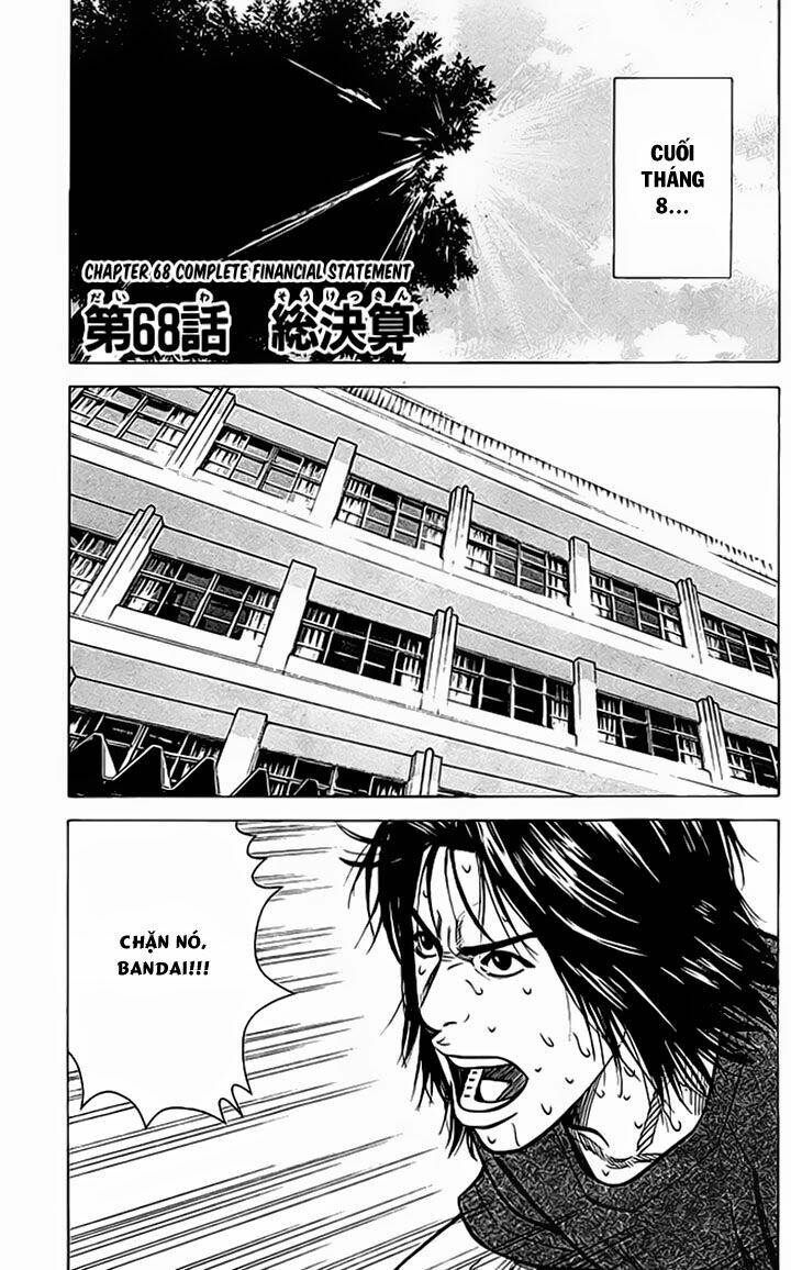 Angel Voice Chapter 68 - Trang 2