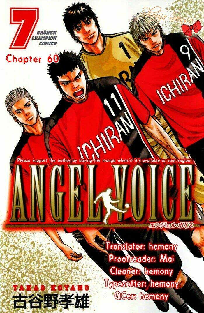 Angel Voice Chapter 60 - Trang 2