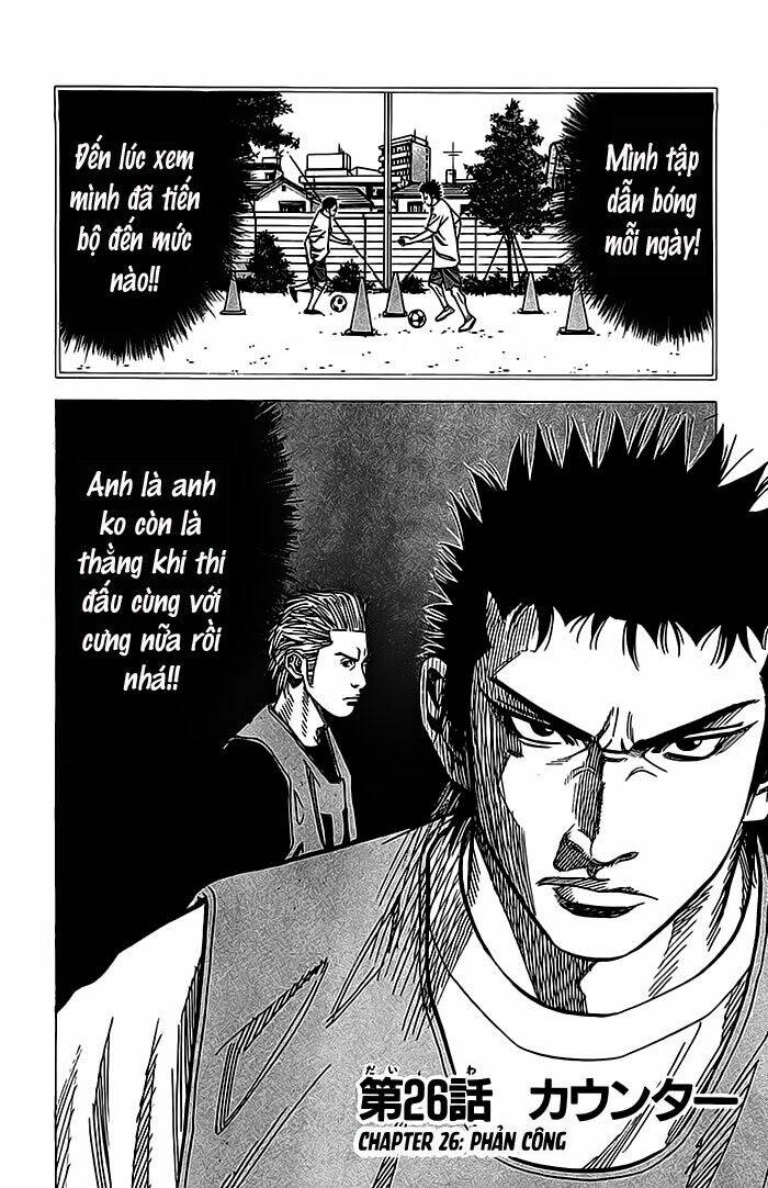 Angel Voice Chapter 26 - Trang 2