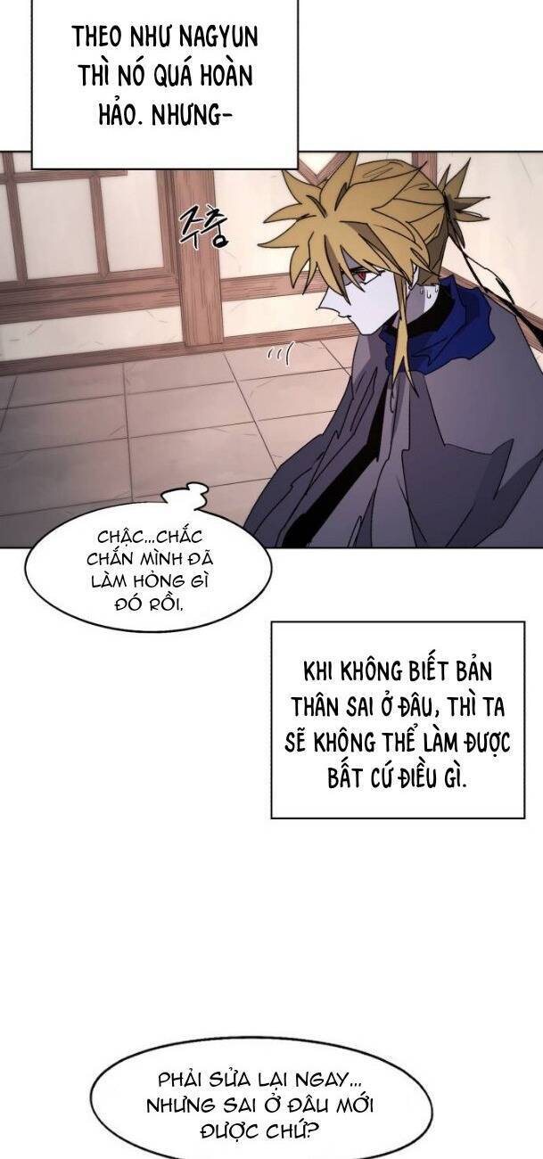 Kỵ Sĩ Báo Thù Chapter 78 - Trang 2