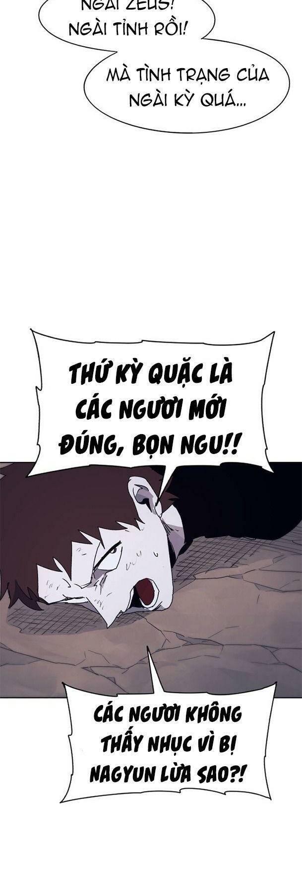 Kỵ Sĩ Báo Thù Chapter 66 - Trang 2