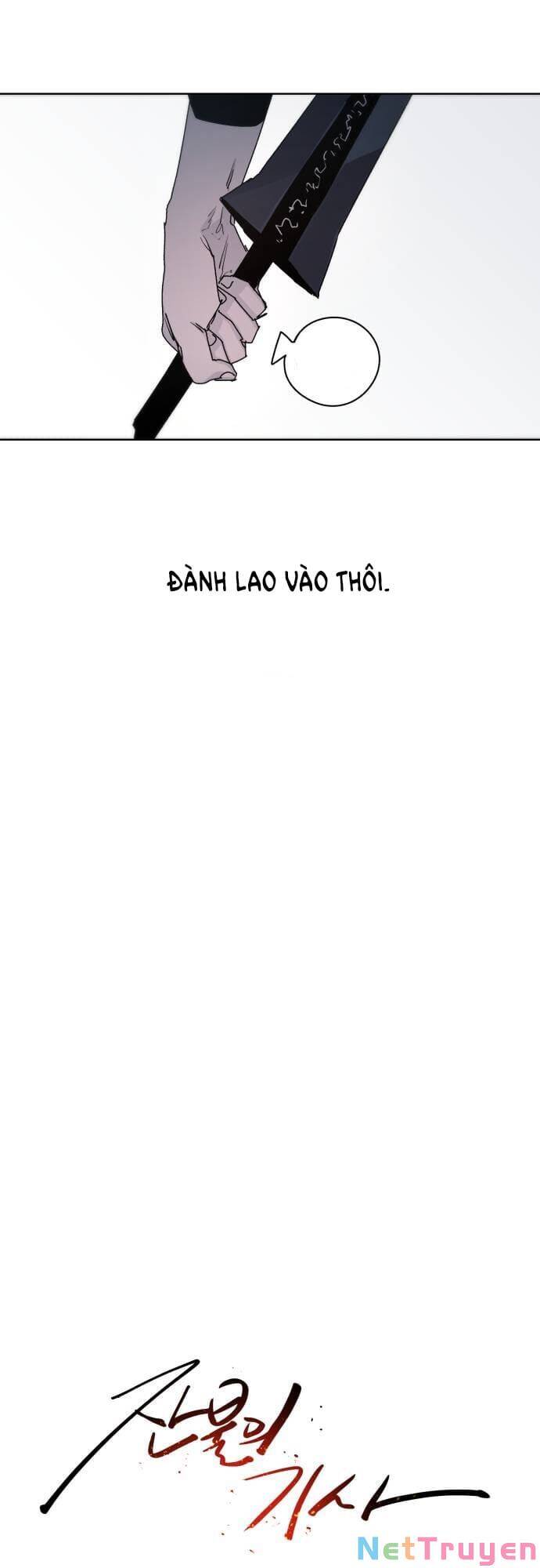 Kỵ Sĩ Báo Thù Chapter 49 - Trang 2