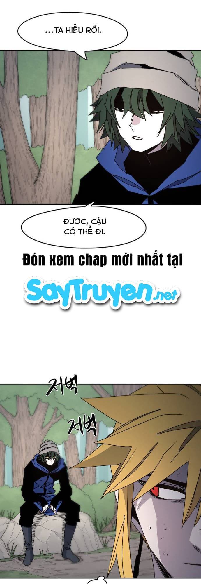 Kỵ Sĩ Báo Thù Chapter 47 - Trang 2