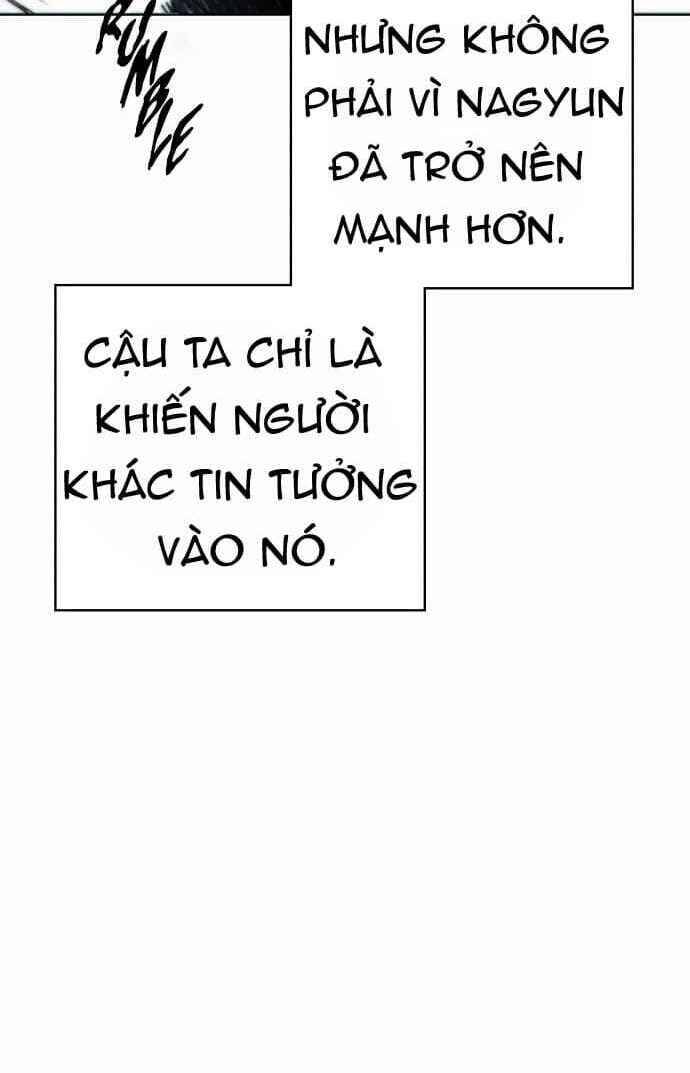 Kỵ Sĩ Báo Thù Chapter 17 - Trang 2