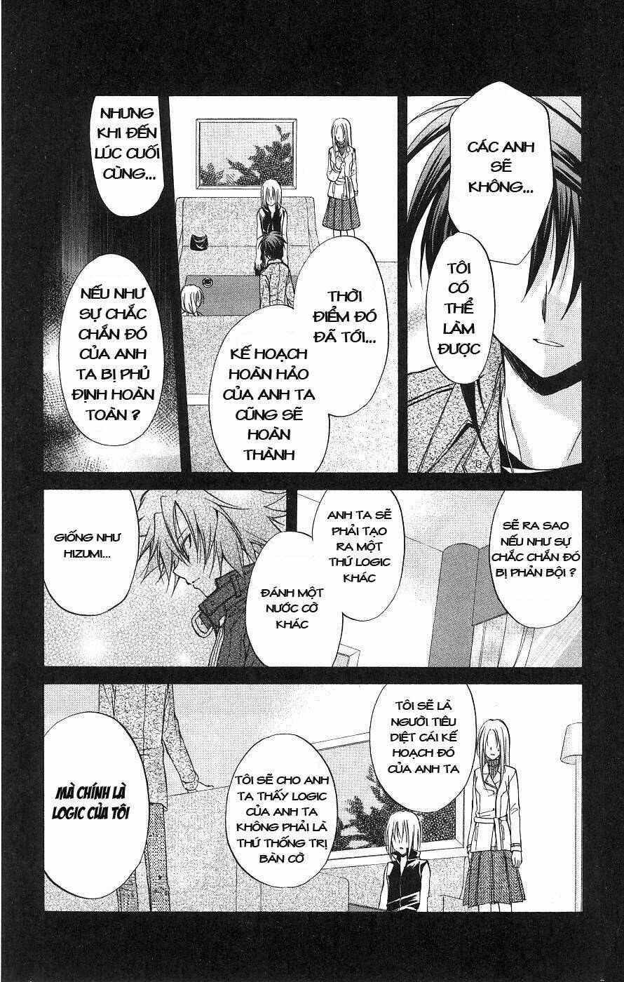 Spiral: Suiri No Kizuna Chapter 75 - Trang 2