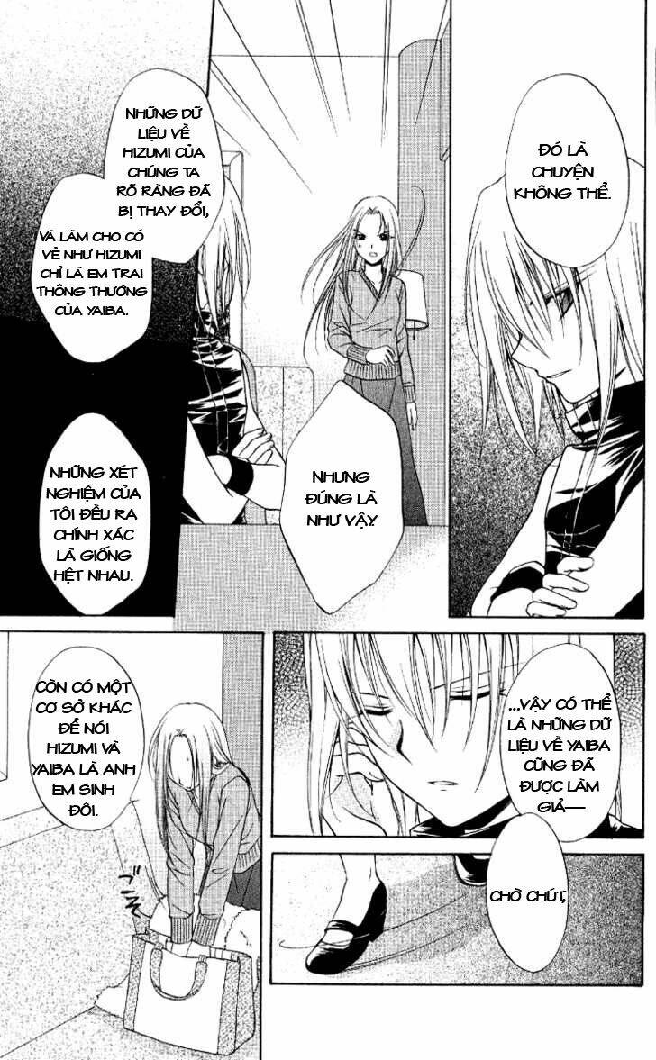 Spiral: Suiri No Kizuna Chapter 67 - Trang 2