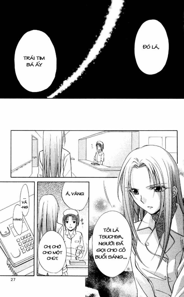 Spiral: Suiri No Kizuna Chapter 67 - Trang 2