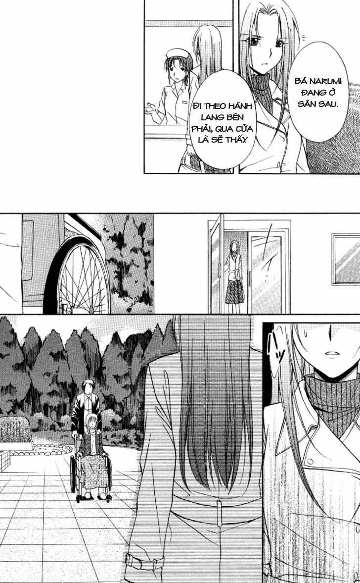 Spiral: Suiri No Kizuna Chapter 67 - Trang 2