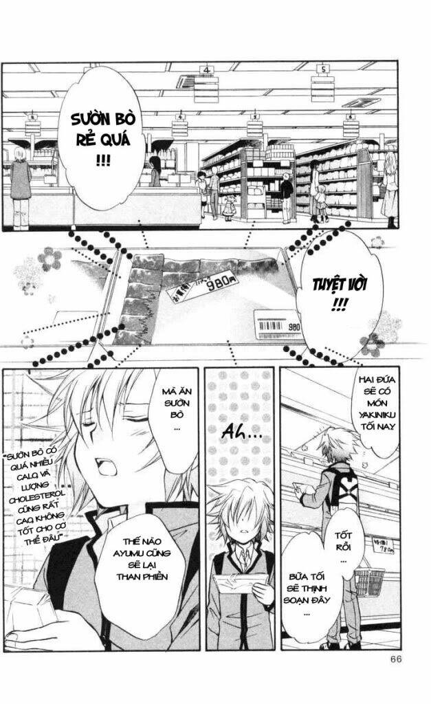 Spiral: Suiri No Kizuna Chapter 63 - Trang 2