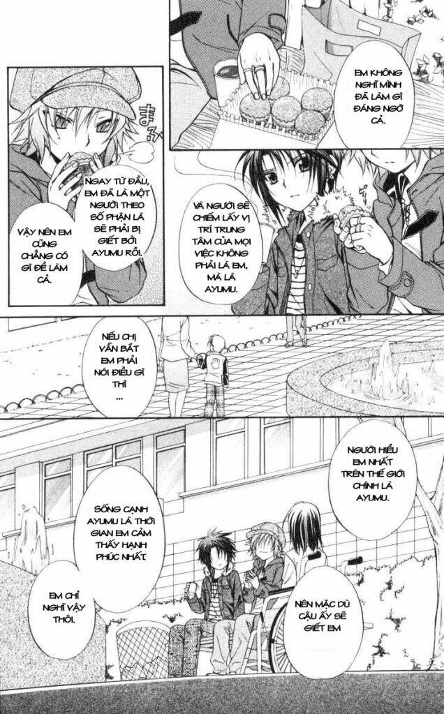 Spiral: Suiri No Kizuna Chapter 60 - Trang 2