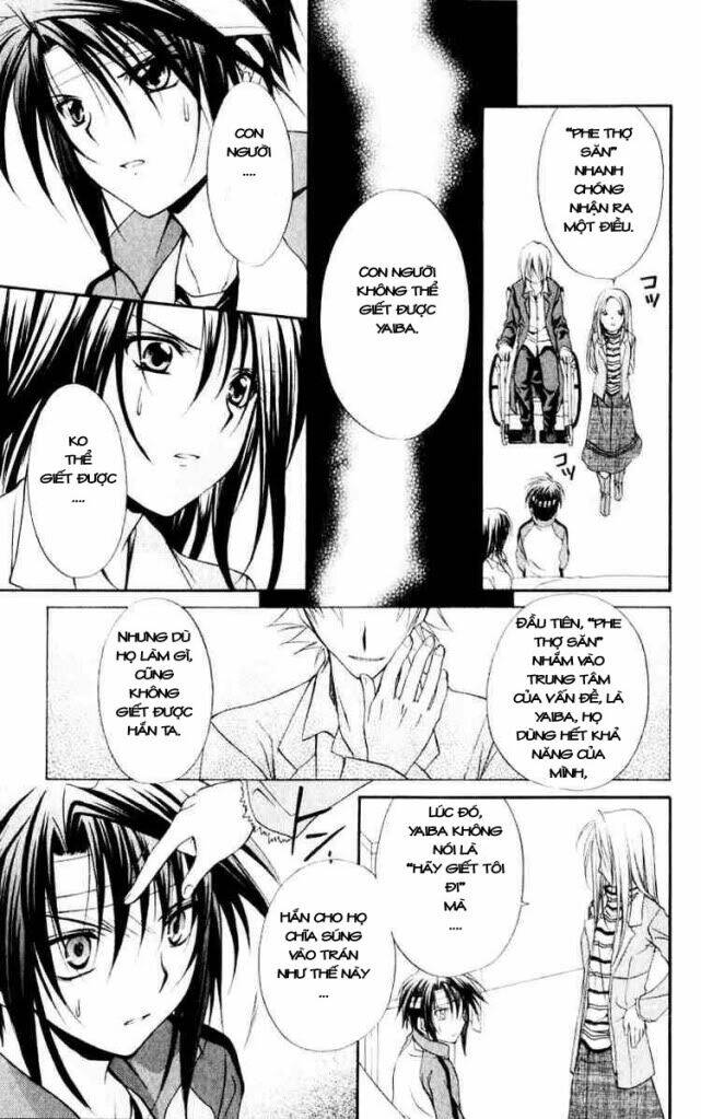 Spiral: Suiri No Kizuna Chapter 54 - Trang 2