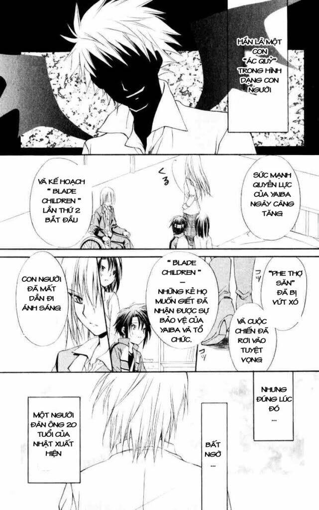 Spiral: Suiri No Kizuna Chapter 54 - Trang 2