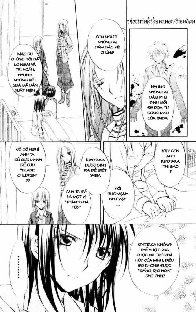 Spiral: Suiri No Kizuna Chapter 54 - Trang 2