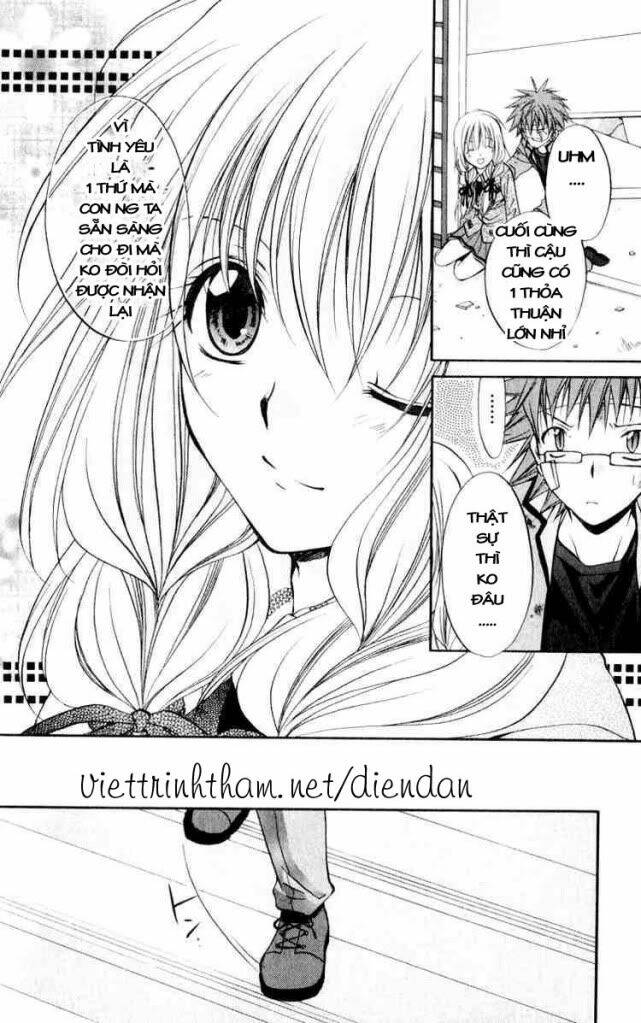 Spiral: Suiri No Kizuna Chapter 50 - Trang 2