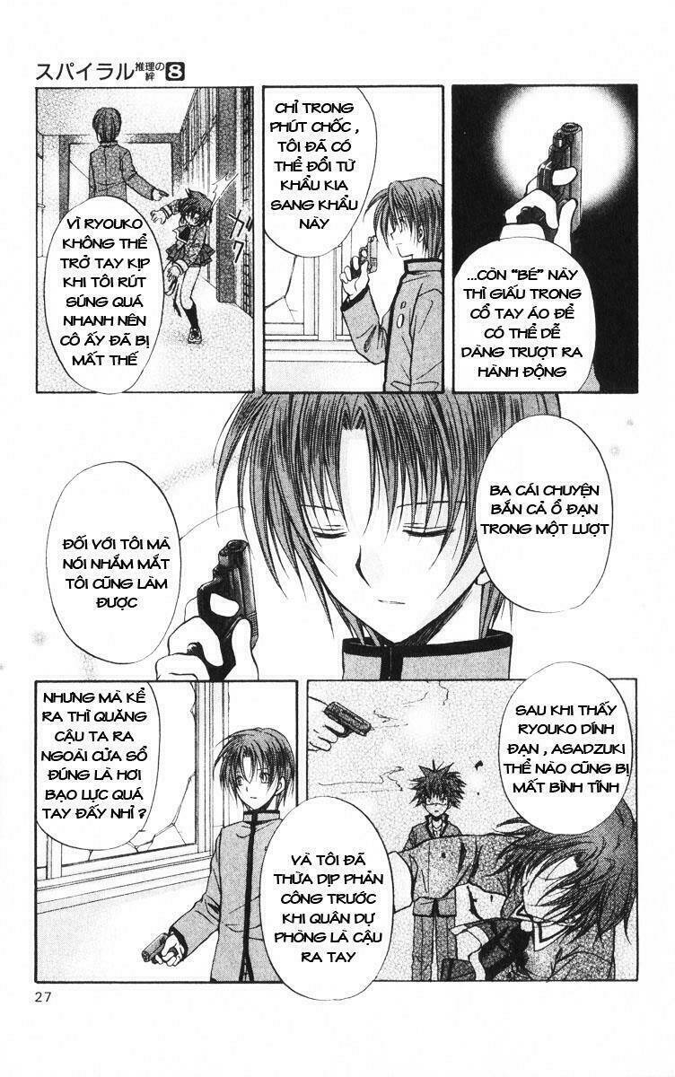 Spiral: Suiri No Kizuna Chapter 37 - Trang 2