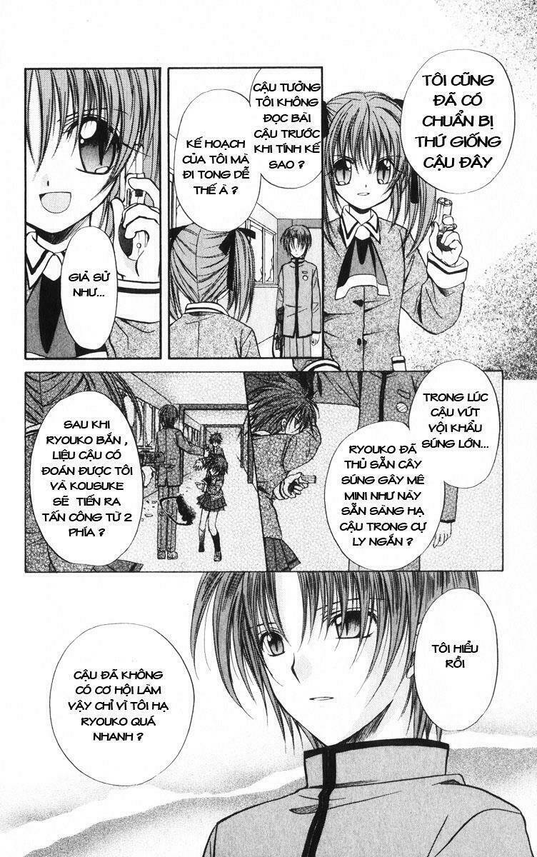 Spiral: Suiri No Kizuna Chapter 37 - Trang 2