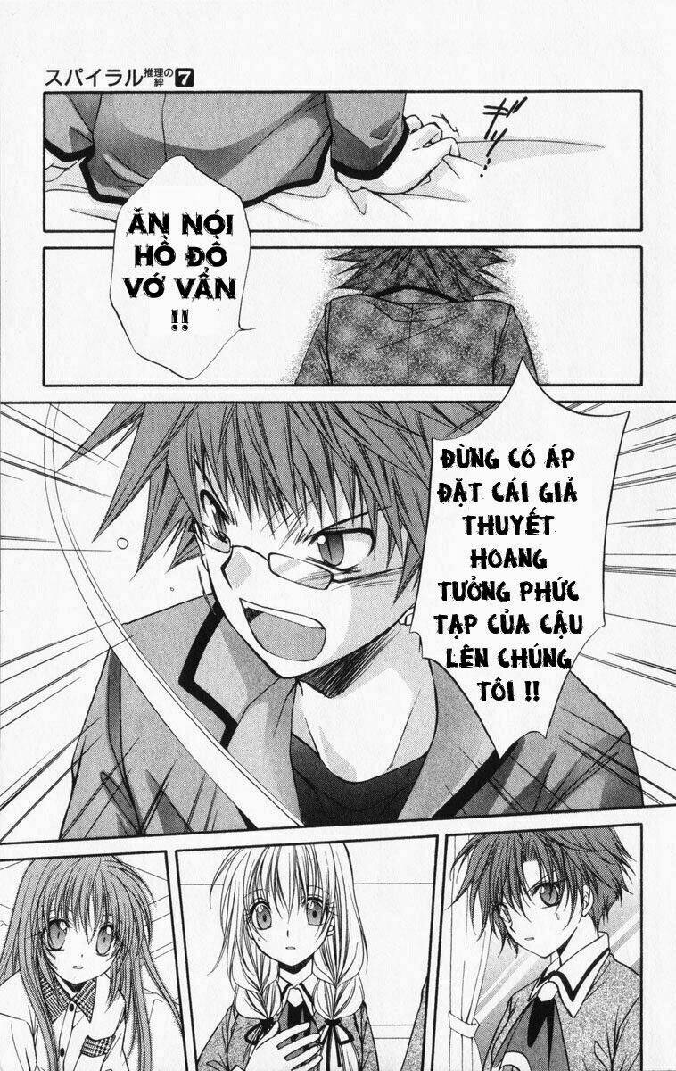 Spiral: Suiri No Kizuna Chapter 32 - Trang 2