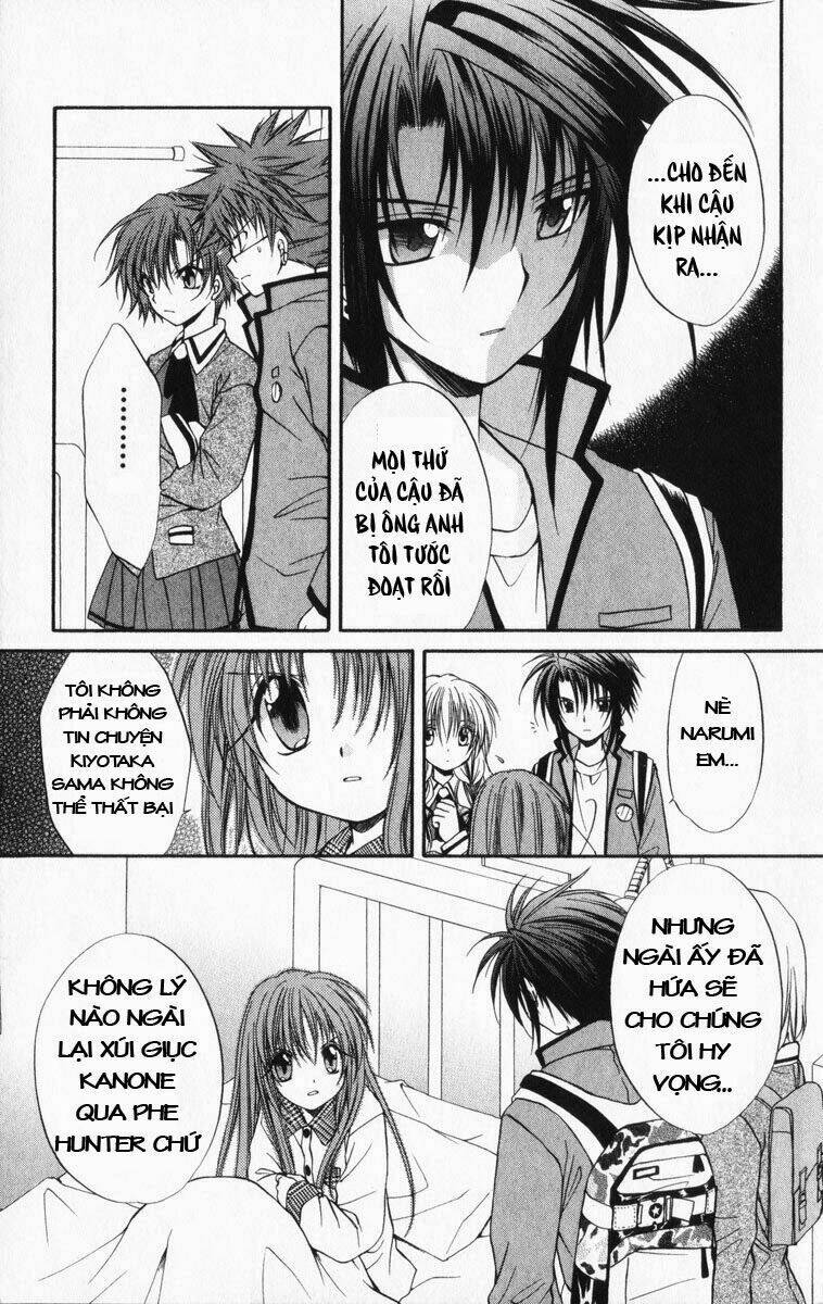 Spiral: Suiri No Kizuna Chapter 32 - Trang 2