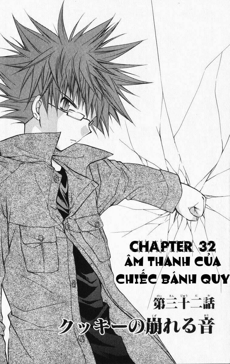 Spiral: Suiri No Kizuna Chapter 32 - Trang 2