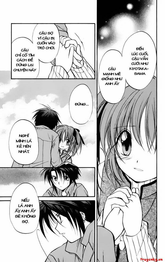 Spiral: Suiri No Kizuna Chapter 21 - Trang 2