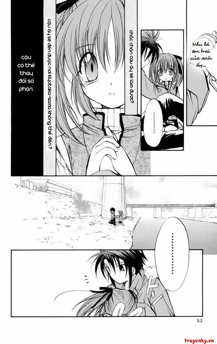 Spiral: Suiri No Kizuna Chapter 21 - Trang 2