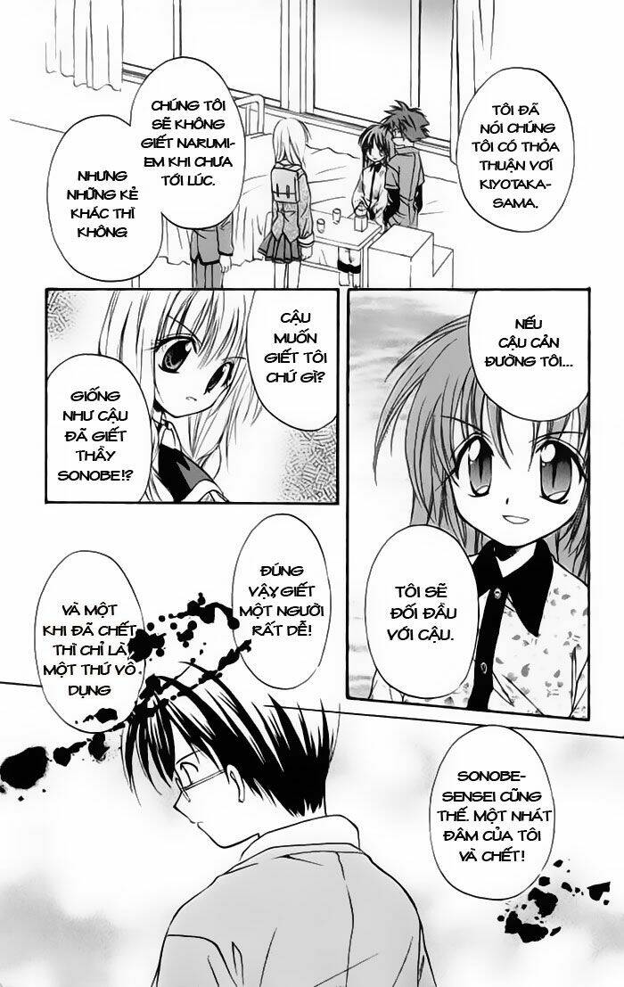 Spiral: Suiri No Kizuna Chapter 15 - Trang 2