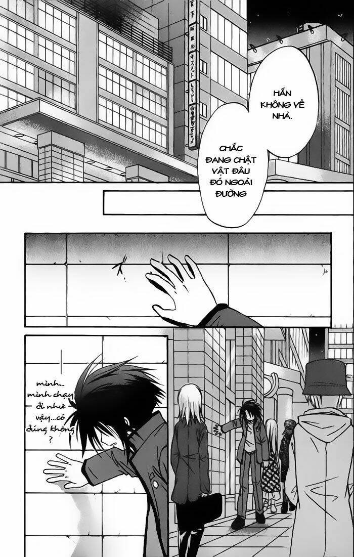 Spiral: Suiri No Kizuna Chapter 15 - Trang 2